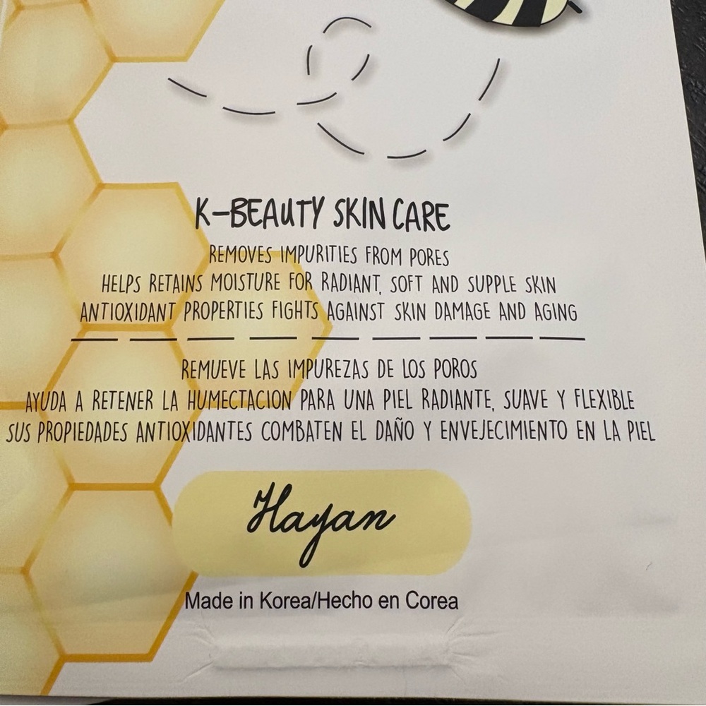 Hayan Honey Essence Mask Sheet K-Beauty Skin Care (5 Pack) Made in Korea - Picture 3 of 8